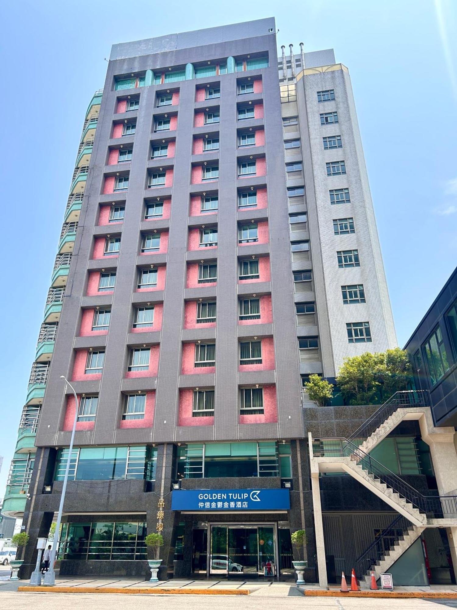 Golden Tulip Zhong Xin Hotel Taichung Exterior photo